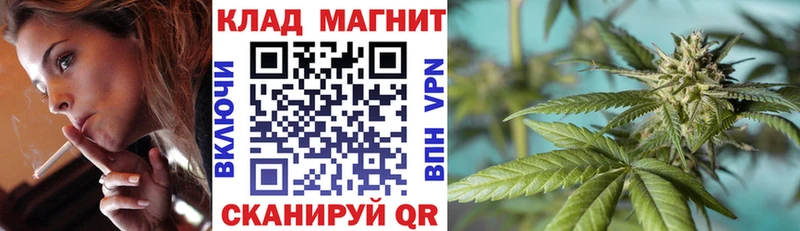 Кодеин Александровск-Сахалинский