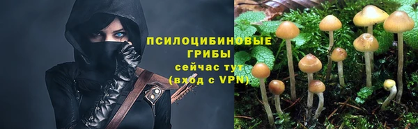 скорость mdpv Алексин
