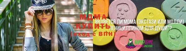 гашиш Ельня
