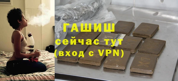 MESCALINE Абдулино