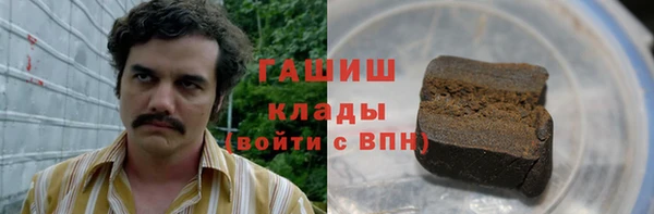 скорость mdpv Алексин