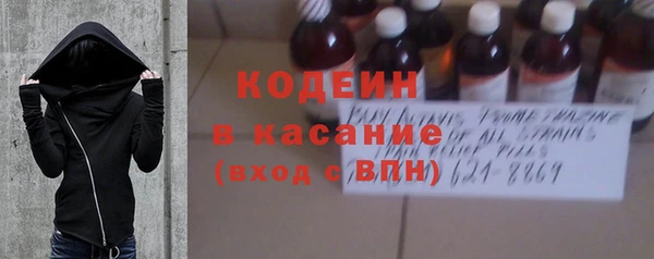 MDMA Premium VHQ Абаза