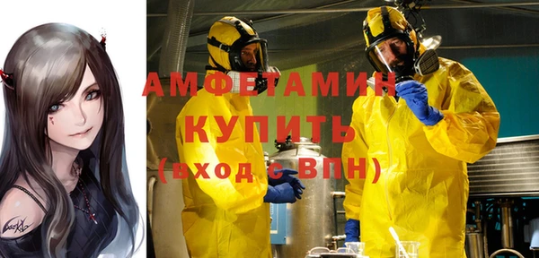 винт Елабуга