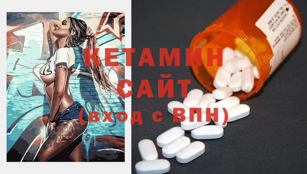 скорость mdpv Алексин