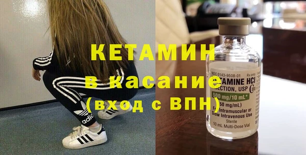бошки Алзамай