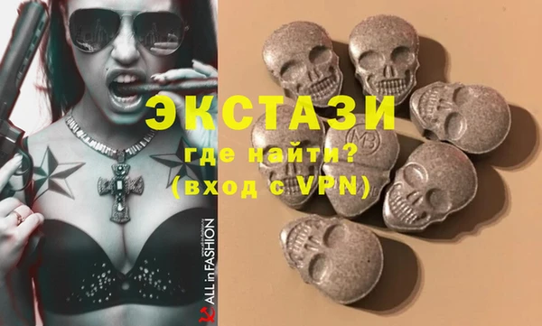 бошки Алзамай