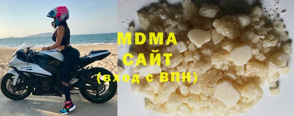 гидра Алексеевка