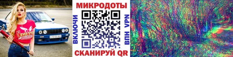 купить наркотик Александровск-Сахалинский darknet клад Галлюциногенные грибы Cubensis