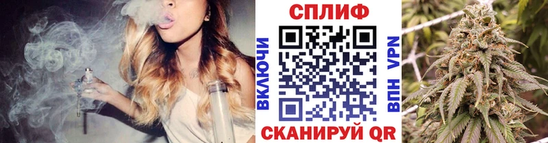 Бошки Шишки индика  Александровск-Сахалинский 